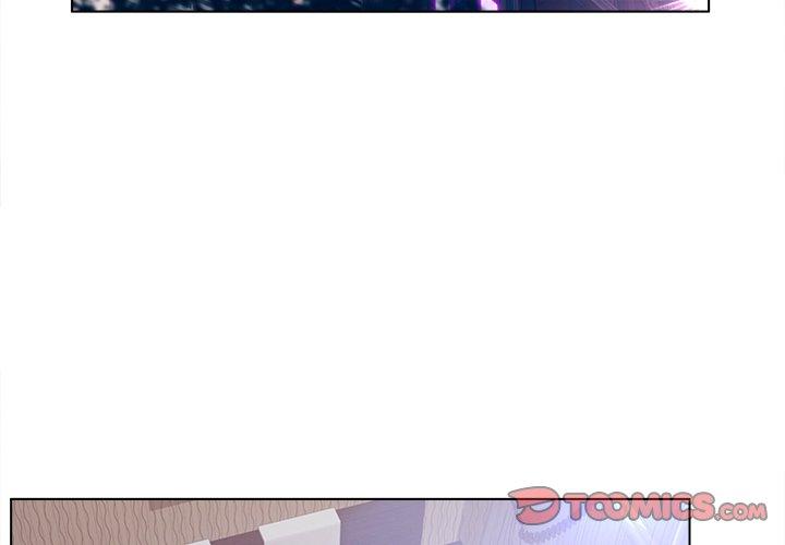 第17话-认养女-KOI（第4张）