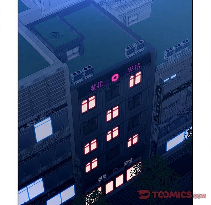 第17话-认养女-KOI（第32张）