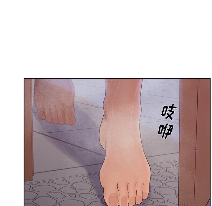 第18话-认养女-KOI（第5张）