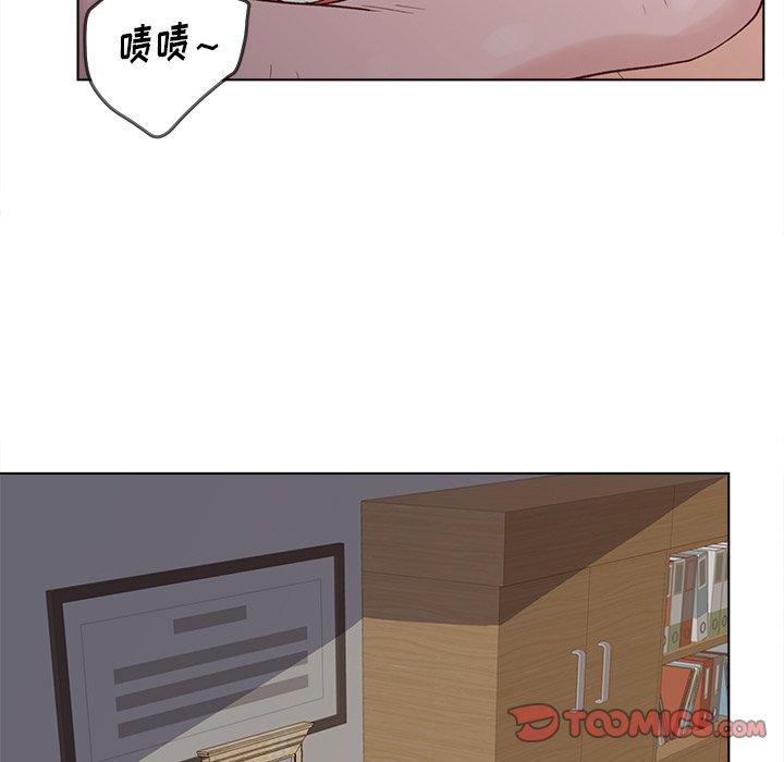 第19话-认养女-KOI（第9张）
