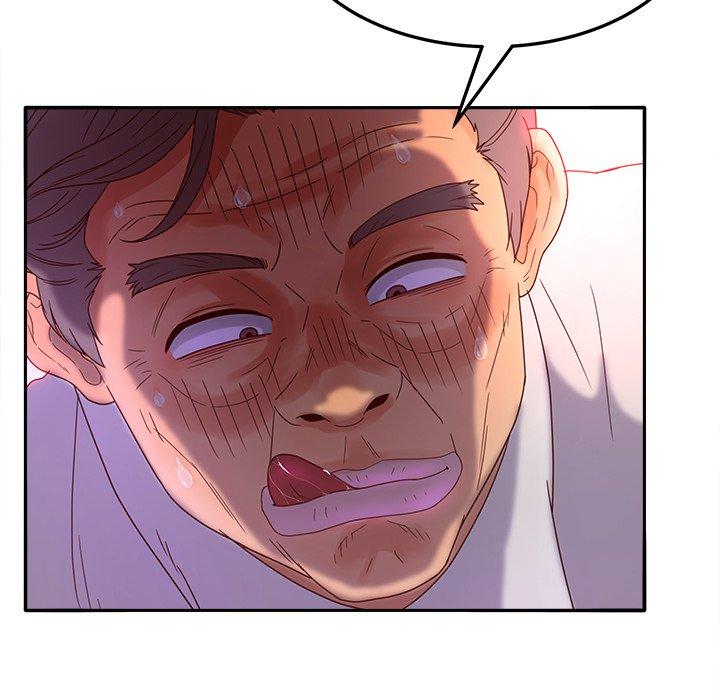 第20话-认养女-KOI（第14张）