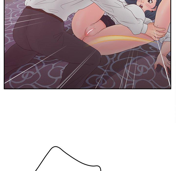 第20话-认养女-KOI（第16张）