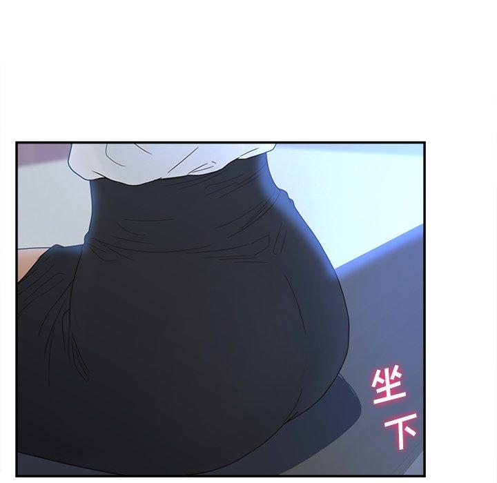 第22话-认养女-KOI（第29张）