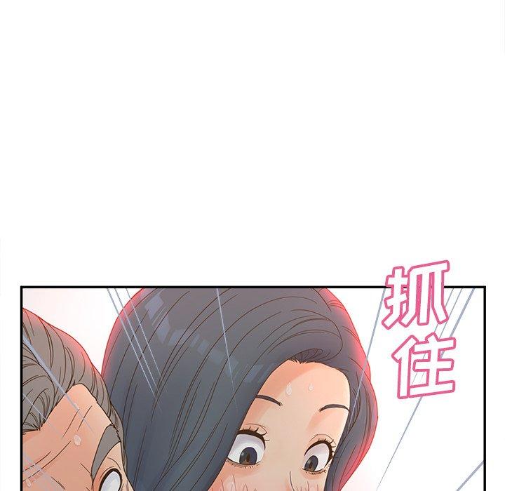 第22话-认养女-KOI（第37张）