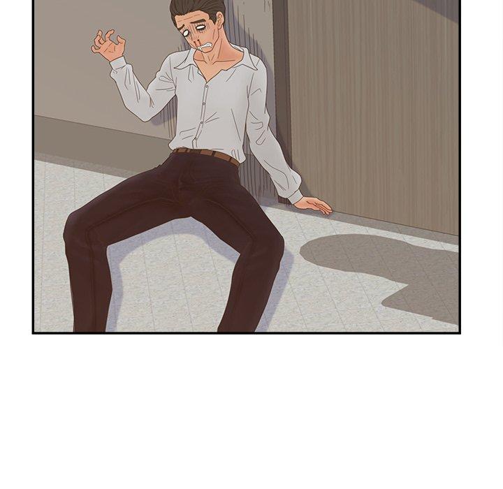 第23话-认养女-KOI（第18张）