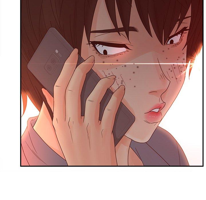 第25话-认养女-KOI（第7张）