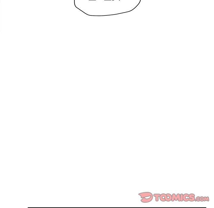 第31话-认养女-KOI（第12张）