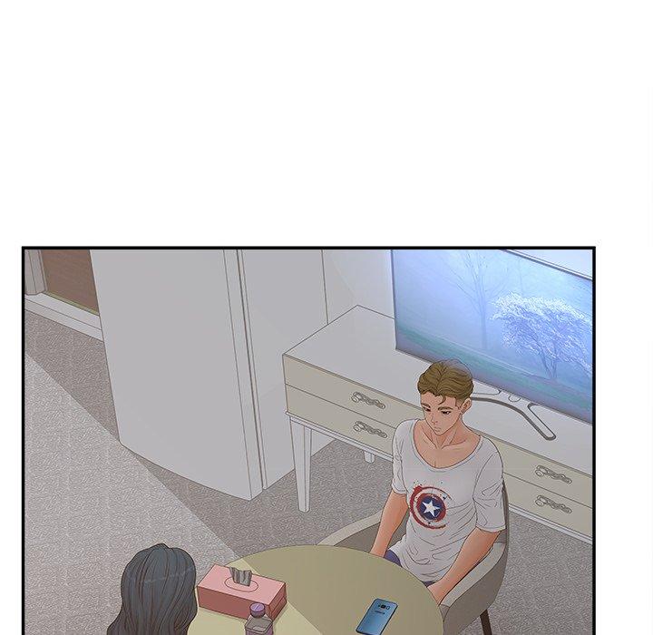 第31话-认养女-KOI（第14张）