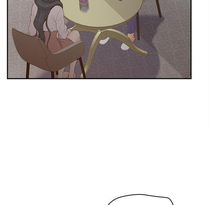 第31话-认养女-KOI（第15张）