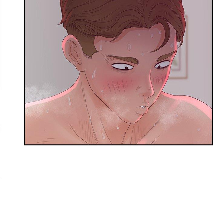 第32话-认养女-KOI（第10张）