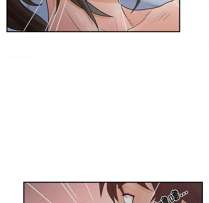 第35话-认养女-KOI（第19张）