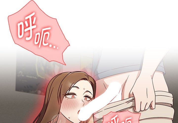 第11话-热情拳击馆-setme（第2张）