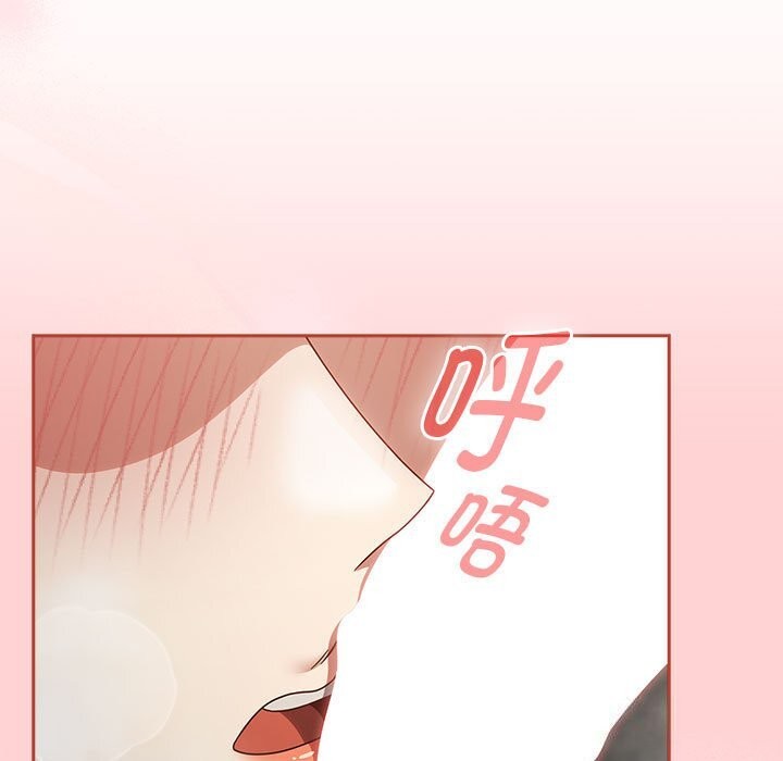 第11话-热情拳击馆-setme（第5张）