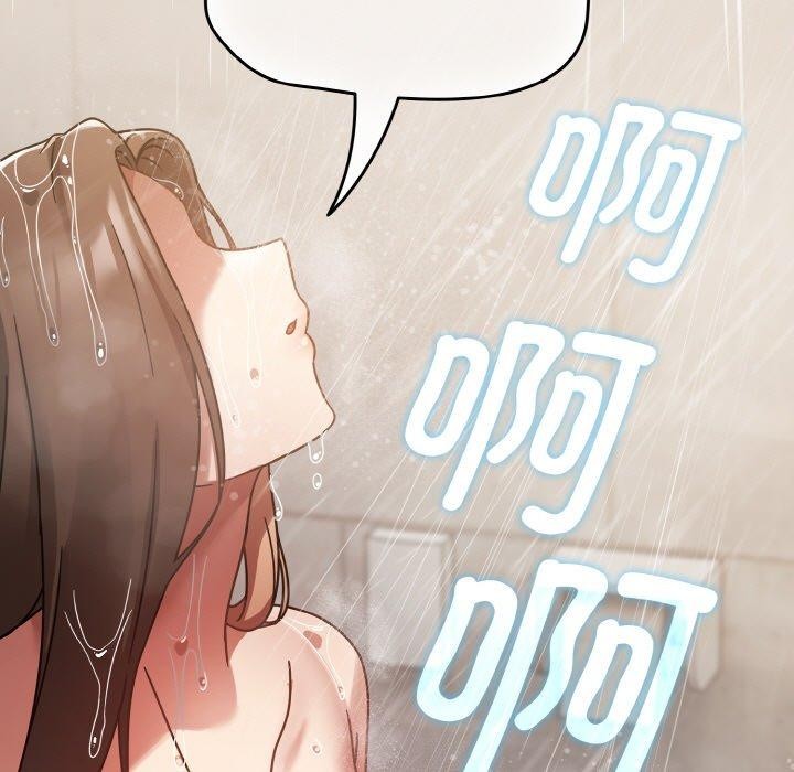 第14话-热情拳击馆-setme（第5张）