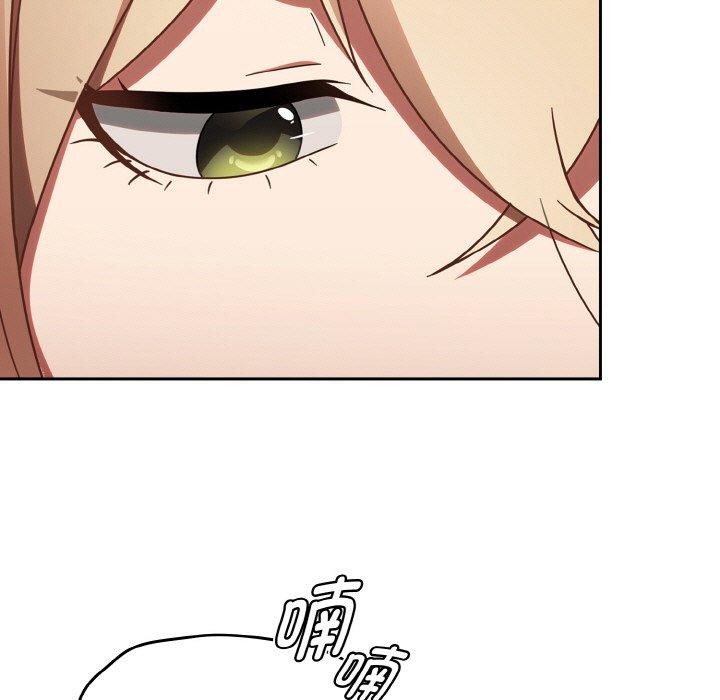 第15话-热情拳击馆-setme（第9张）