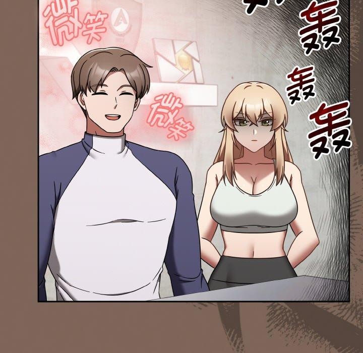 第20话-热情拳击馆-setme（第5张）