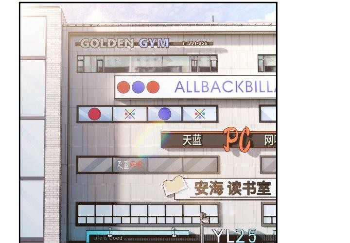 第21话-热情拳击馆-setme（第2张）