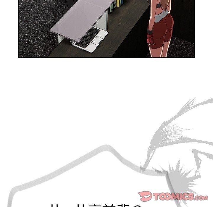 第22话-热情拳击馆-setme（第12张）