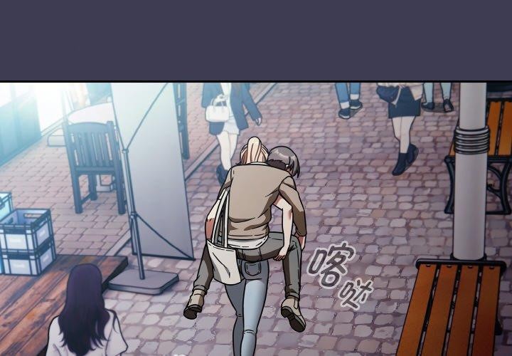 第27话-热情拳击馆-setme（第4张）