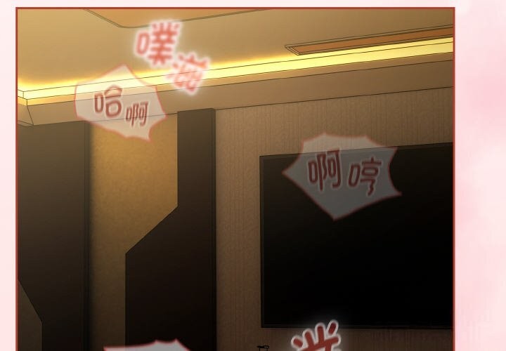 第29话-热情拳击馆-setme（第2张）