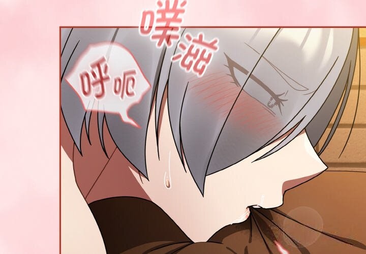 第29话-热情拳击馆-setme（第4张）