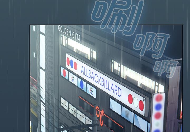 第30话-热情拳击馆-setme（第4张）