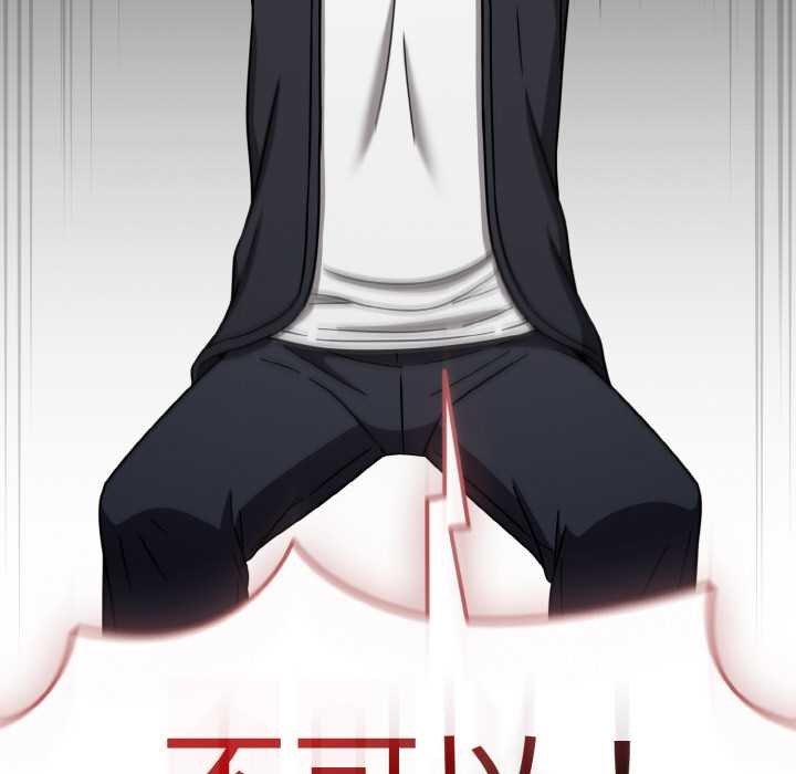 第31话-热情拳击馆-setme（第23张）