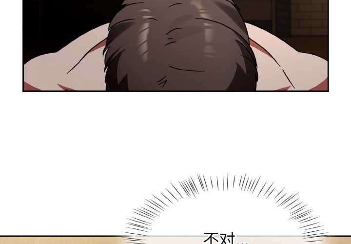 第32话-热情拳击馆-setme（第4张）