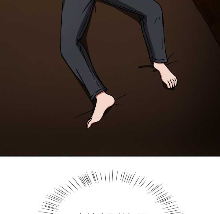 第32话-热情拳击馆-setme（第6张）