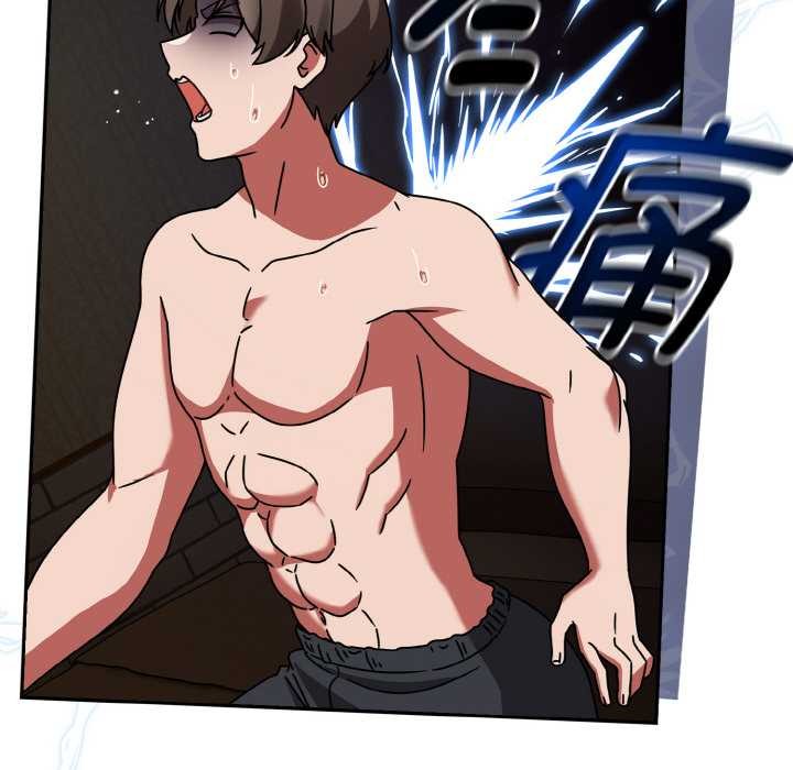 第32话-热情拳击馆-setme（第8张）