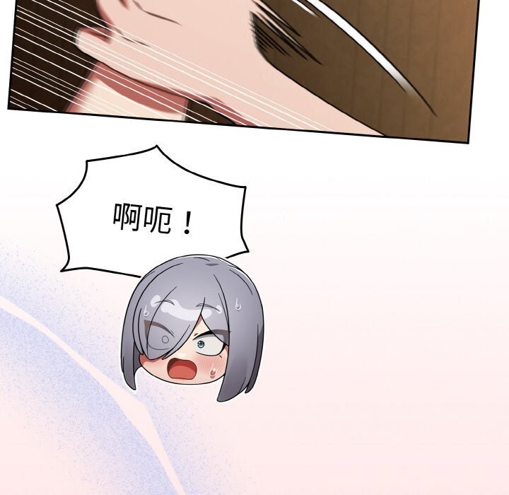 第36话-热情拳击馆-setme（第26张）