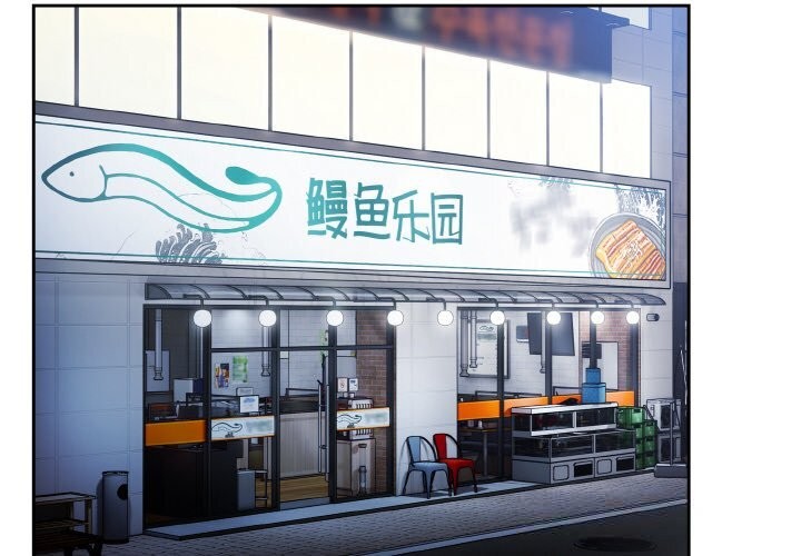 第39话-热情拳击馆-setme（第2张）