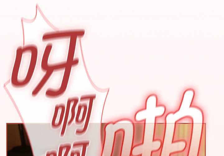 第42话-热情拳击馆-setme（第2张）