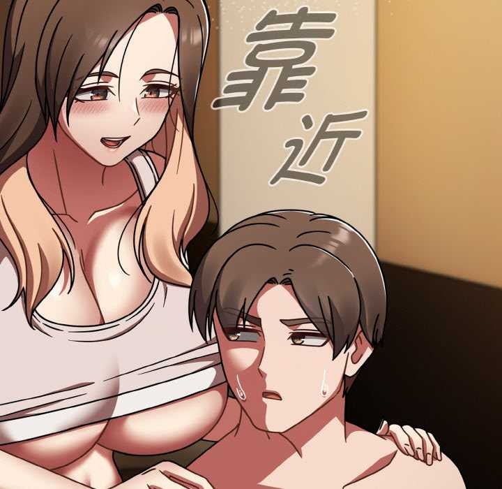 第42话-热情拳击馆-setme（第13张）