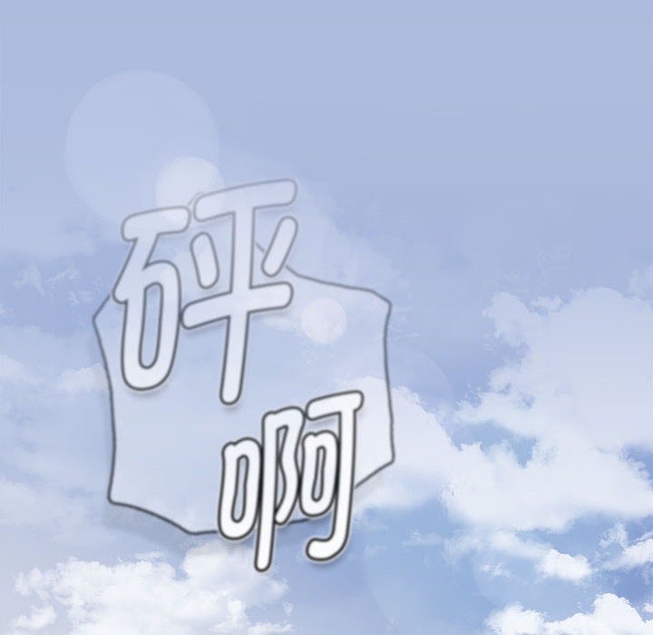 第1话-热情拳击馆/抢救拳击馆大作战-setme（第16张）