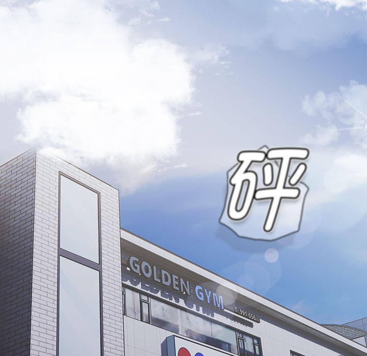 第1话-热情拳击馆/抢救拳击馆大作战-setme（第17张）