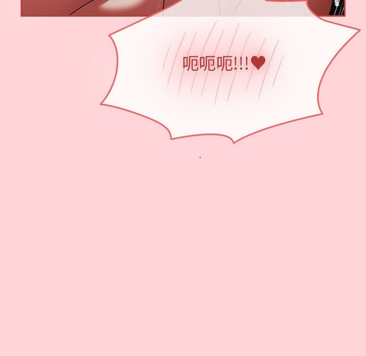 第3话-热情拳击馆/抢救拳击馆大作战-setme（第35张）