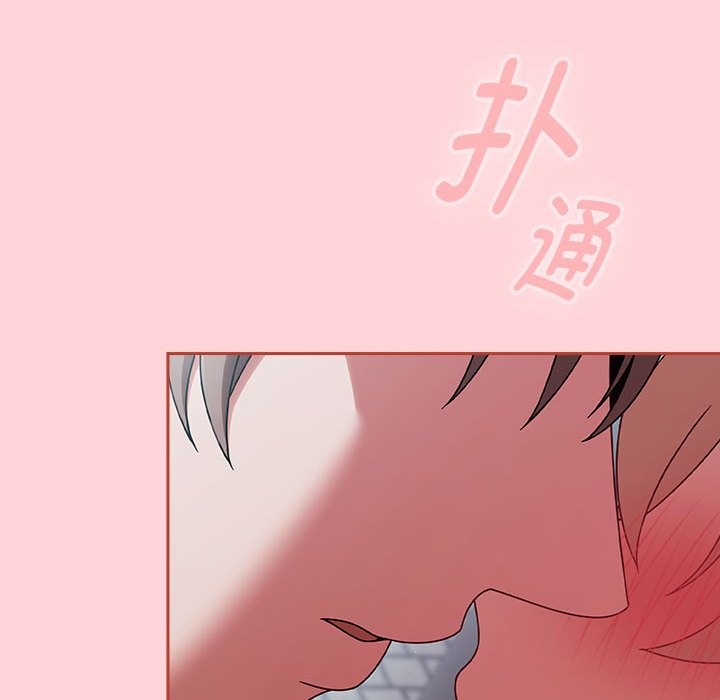 第3话-热情拳击馆/抢救拳击馆大作战-setme（第44张）