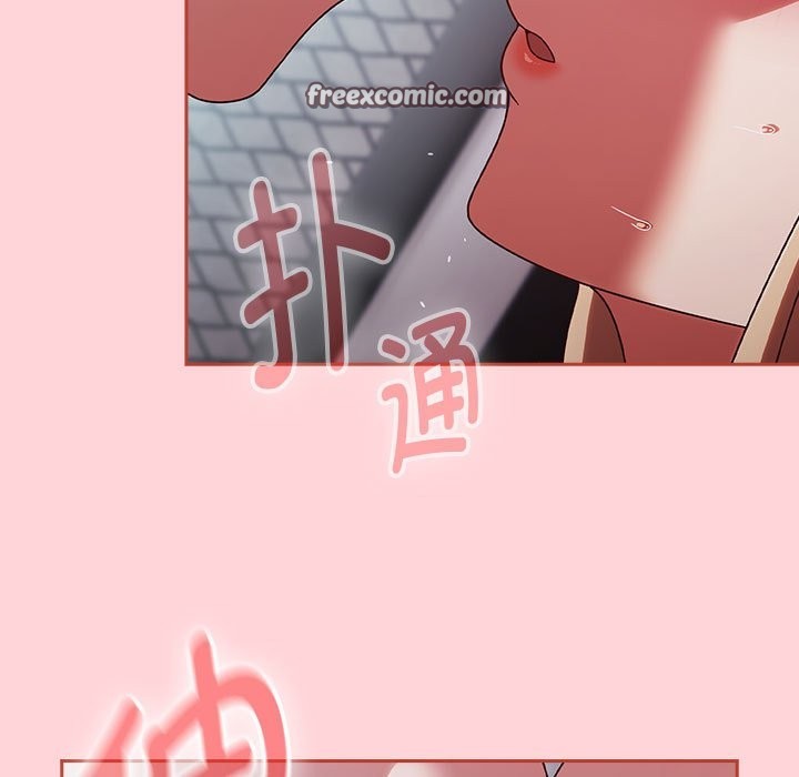 第3话-热情拳击馆/抢救拳击馆大作战-setme（第45张）