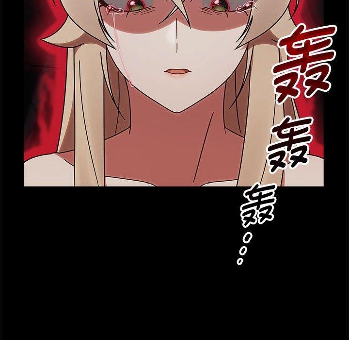 第4话-热情拳击馆/抢救拳击馆大作战-setme（第6张）