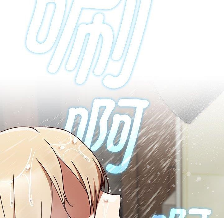 第5话-热情拳击馆/抢救拳击馆大作战-setme（第19张）