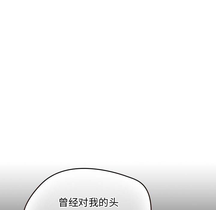 第5话-热情拳击馆/抢救拳击馆大作战-setme（第28张）