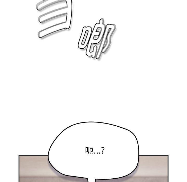 第6话-热情拳击馆/抢救拳击馆大作战-setme（第35张）