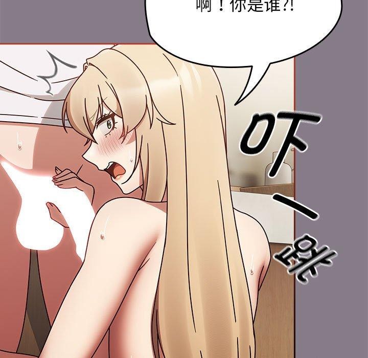 第7话-热情拳击馆/抢救拳击馆大作战-setme（第21张）