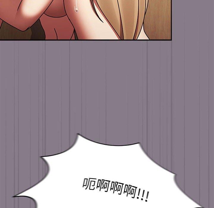第7话-热情拳击馆/抢救拳击馆大作战-setme（第22张）