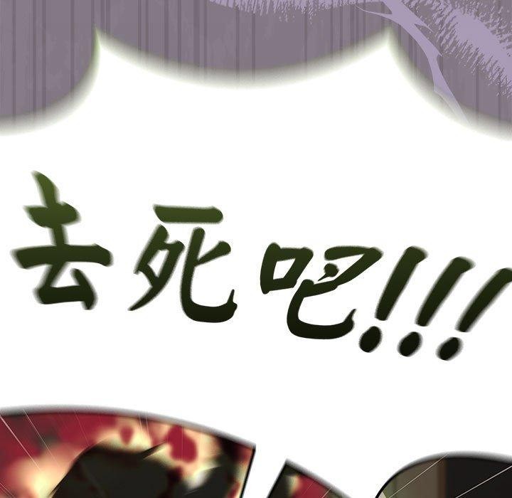 第7话-热情拳击馆/抢救拳击馆大作战-setme（第27张）