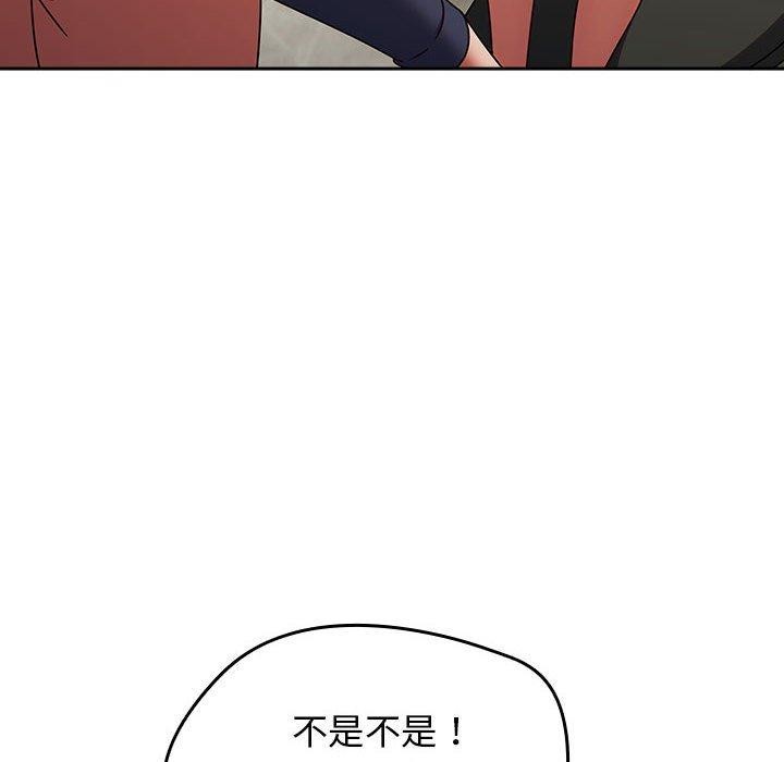 第7话-热情拳击馆/抢救拳击馆大作战-setme（第34张）