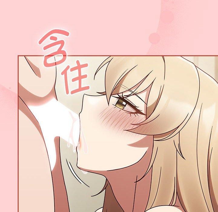 第7话-热情拳击馆/抢救拳击馆大作战-setme（第46张）