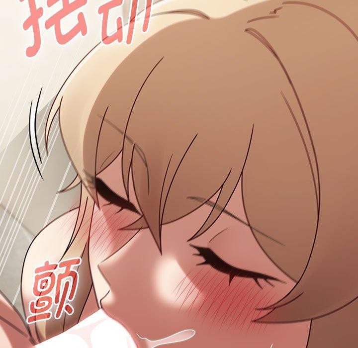 第7话-热情拳击馆/抢救拳击馆大作战-setme（第49张）