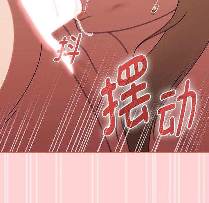 第7话-热情拳击馆/抢救拳击馆大作战-setme（第50张）